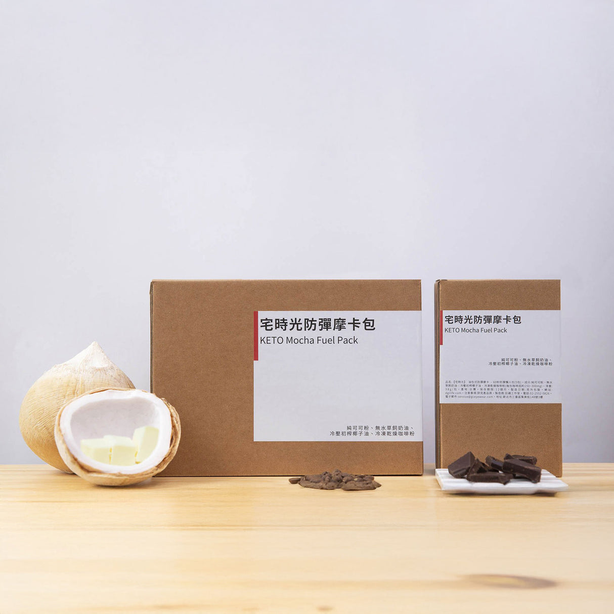 油包式防彈嚐鮮體驗組-4種口味(奶油咖啡、奶油可可、奶油油包、奶油摩卡各1包)-宅時光