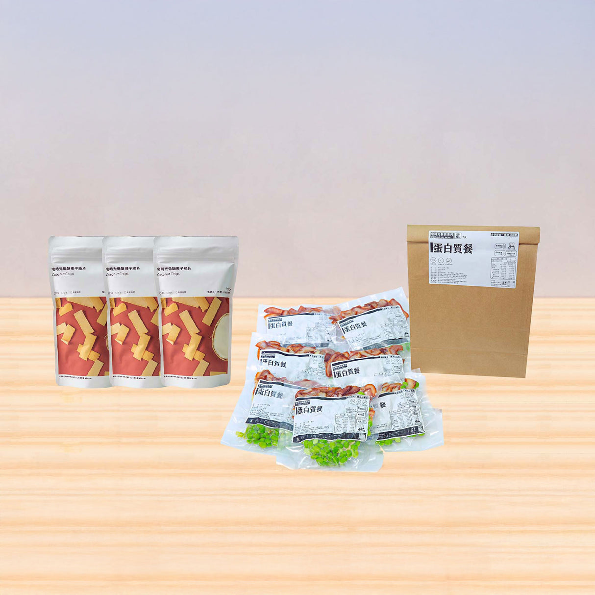 飲食控制一周組 by宅時光