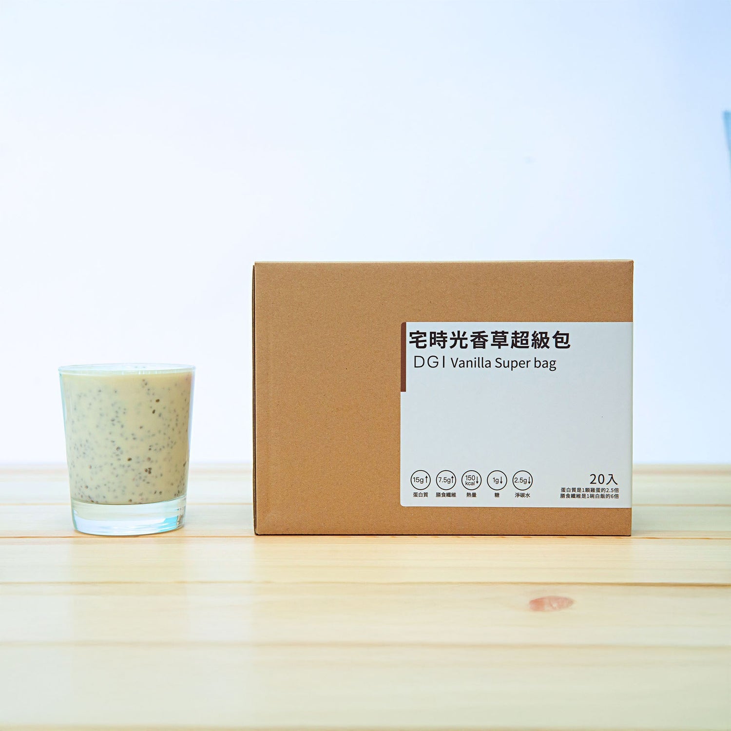 宅時光超級包超值三組-現省$500