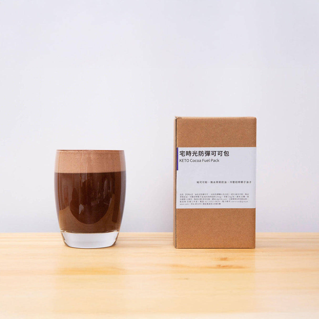 油包式防彈可可-1分鐘奶油可可包-宅時光