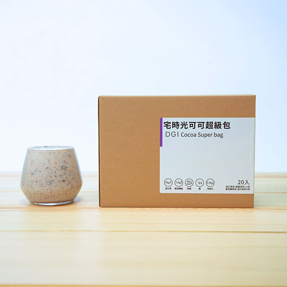 宅時光超級包超值三組-現省$500