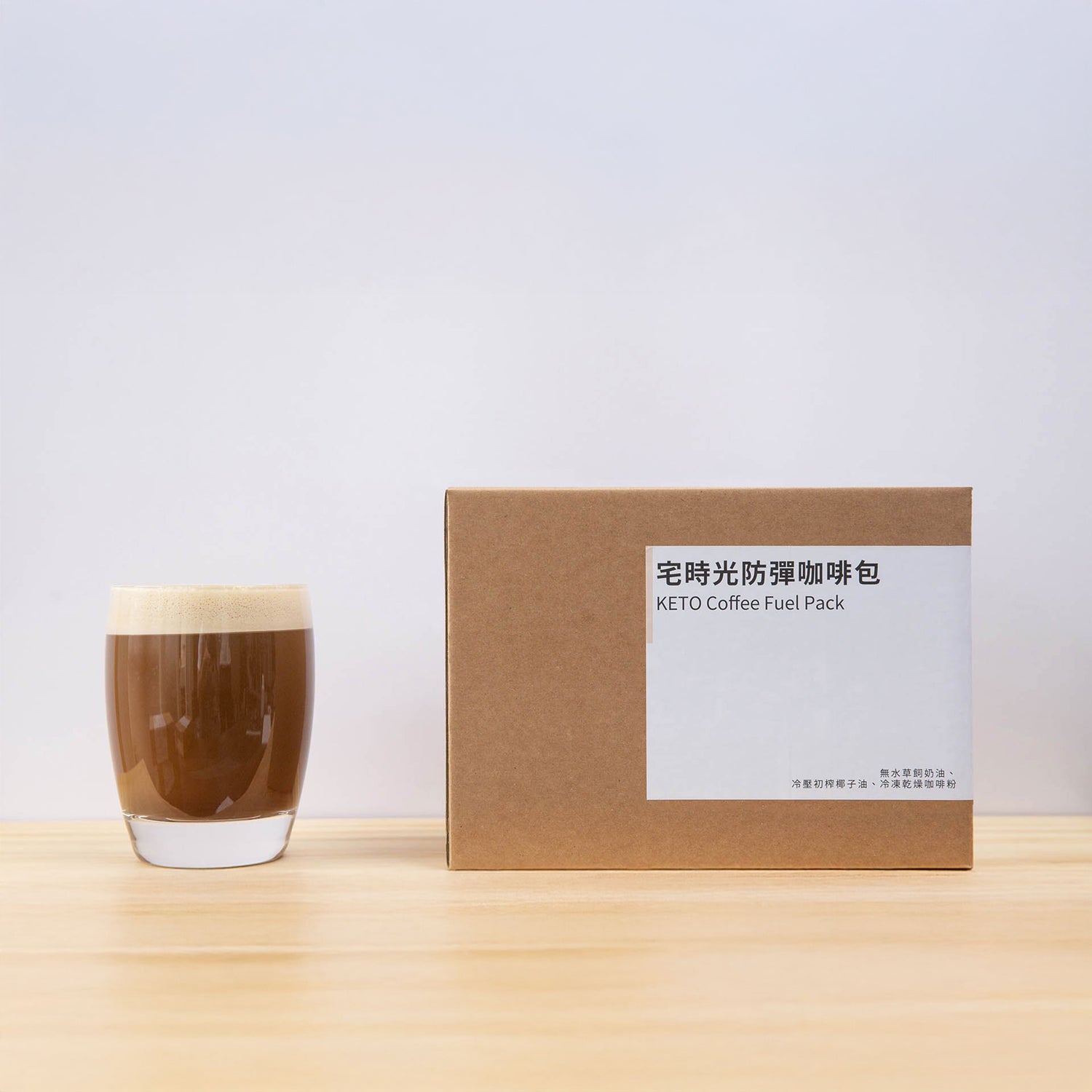 油包式防彈系列經典組-1分鐘奶油咖啡+可可包 - 宅時光