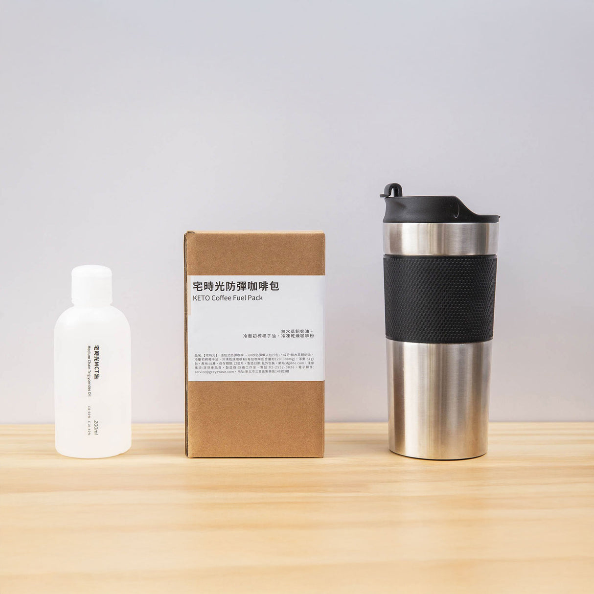 油包式防彈咖啡-1分鐘奶油咖啡包 - 宅時光