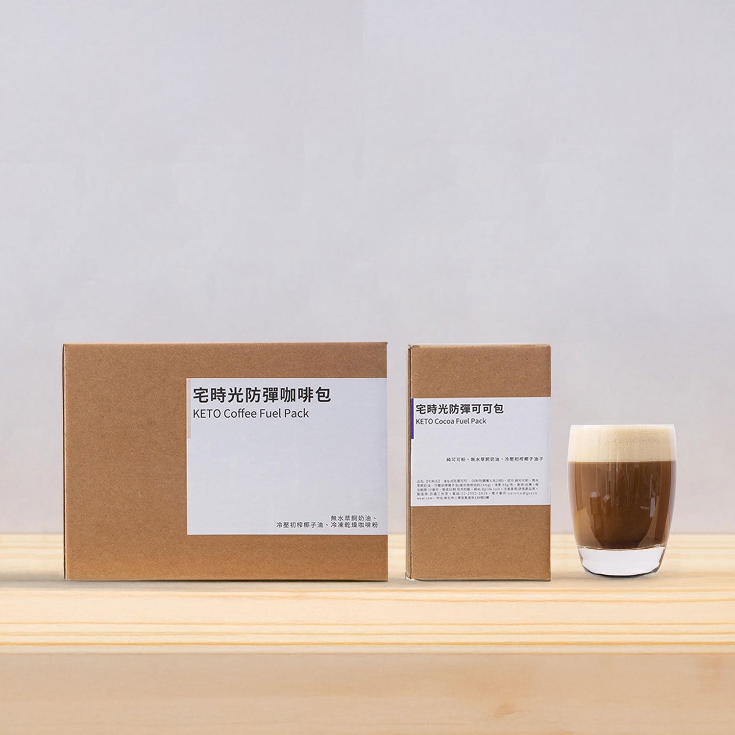 油包式防彈系列經典組-1分鐘奶油咖啡+可可包 - 宅時光