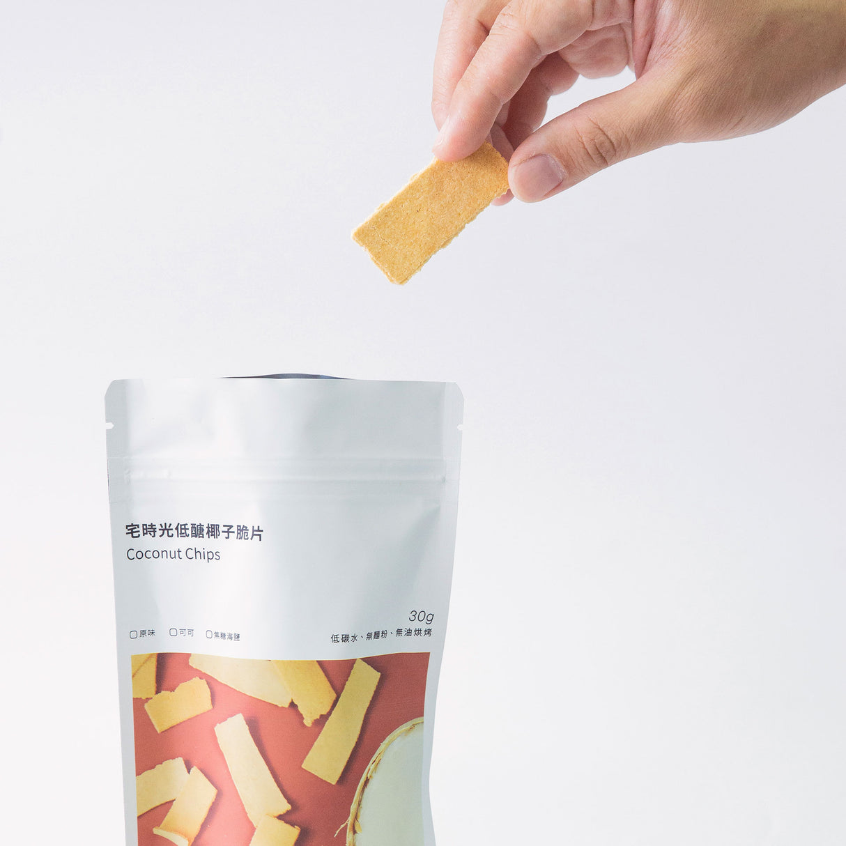 高纖椰子脆片(原味/可可/焦糖海鹽)大組優惠