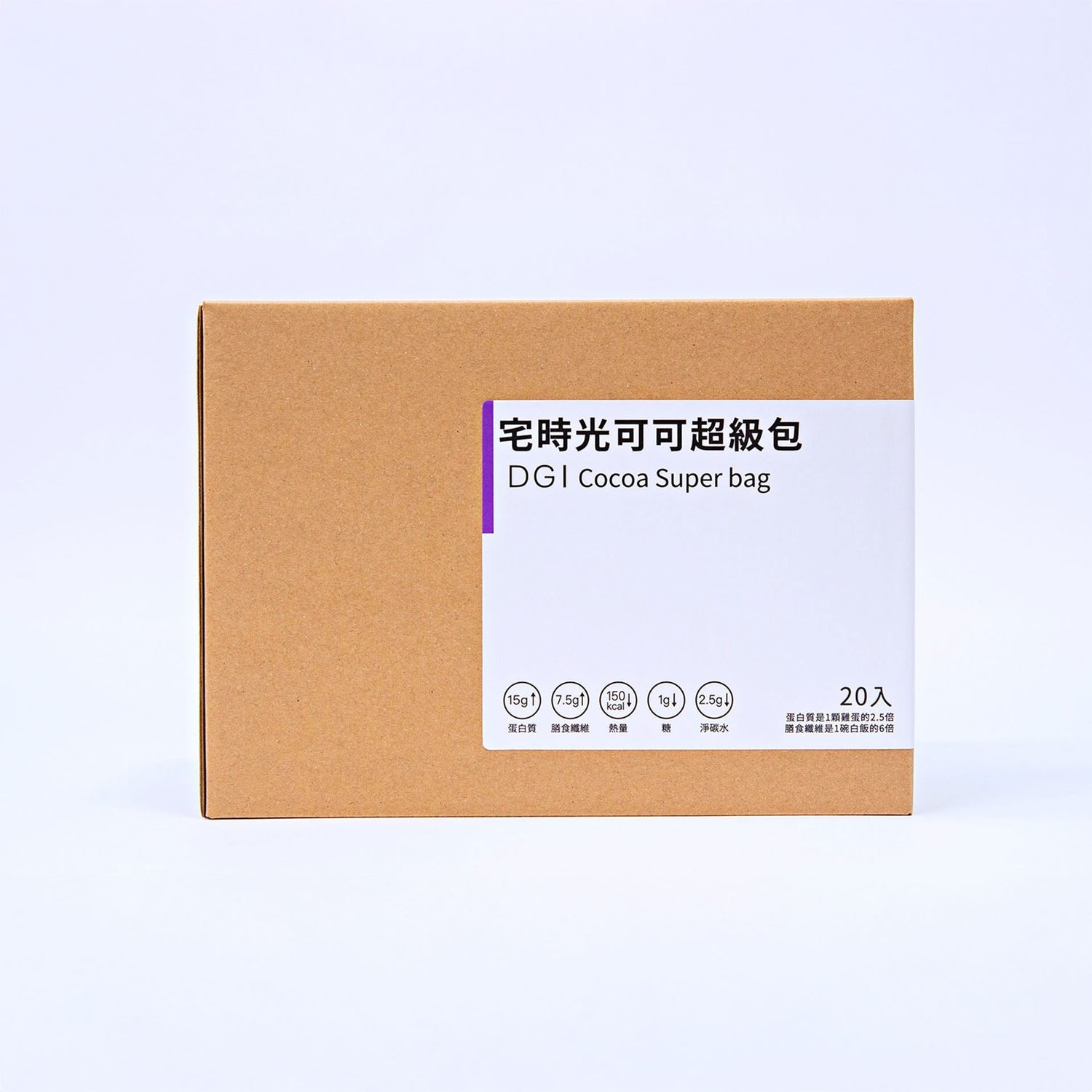 宅時光超級包超值三組-現省$500