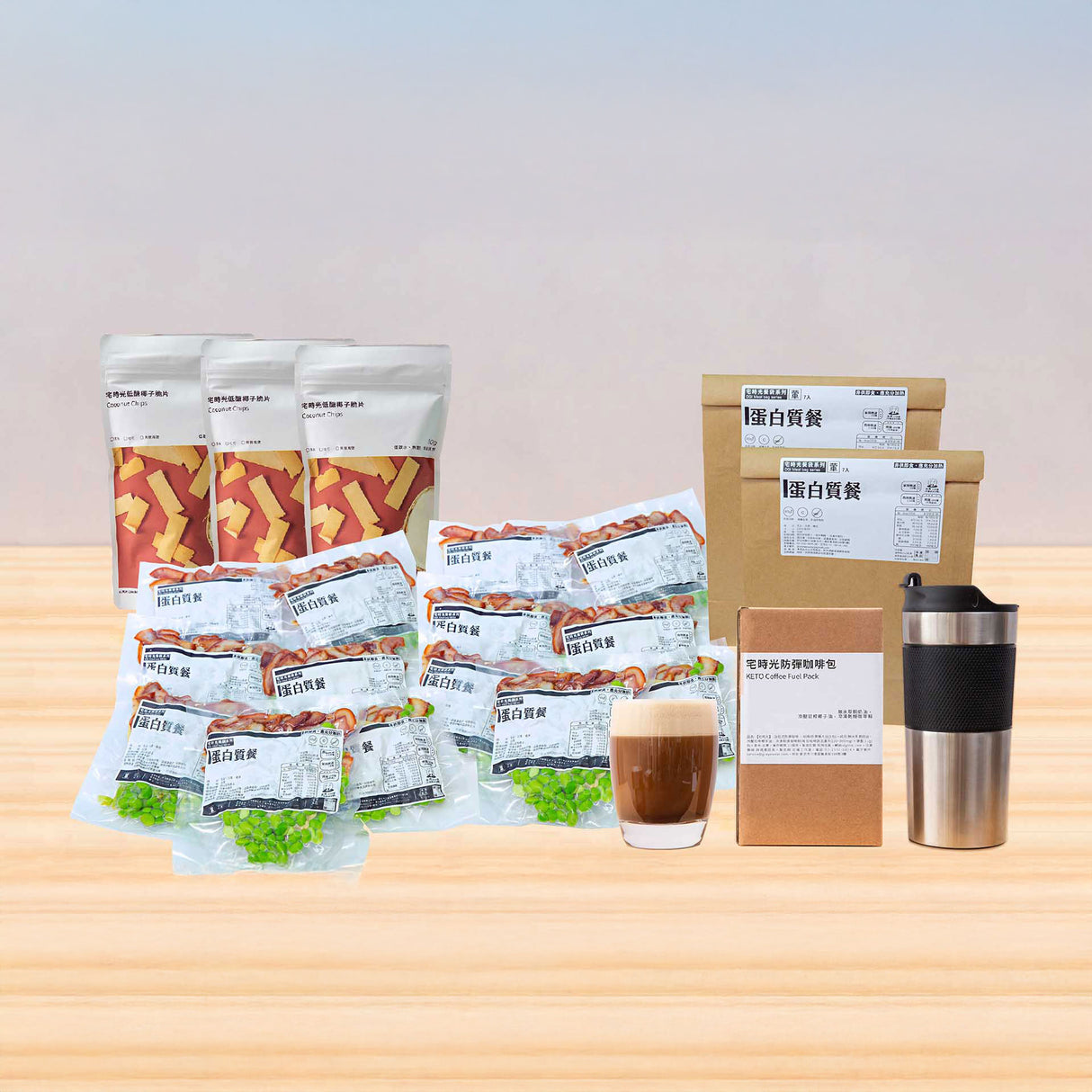 飲食控制一周組 by宅時光