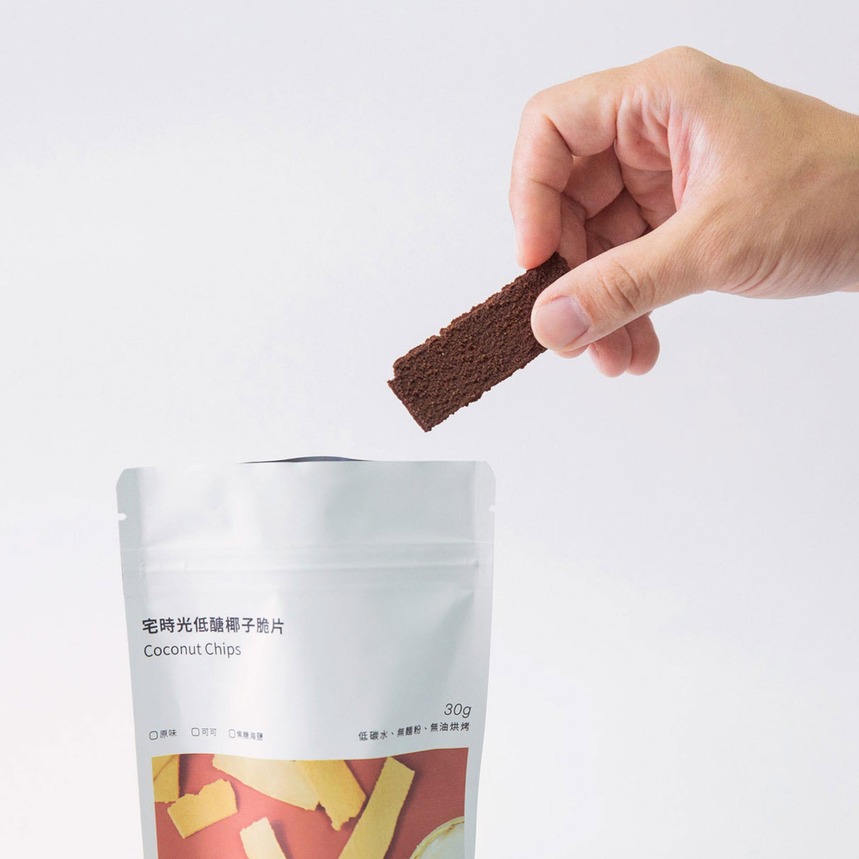 高纖椰子脆片(原味/可可/焦糖海鹽)大組優惠
