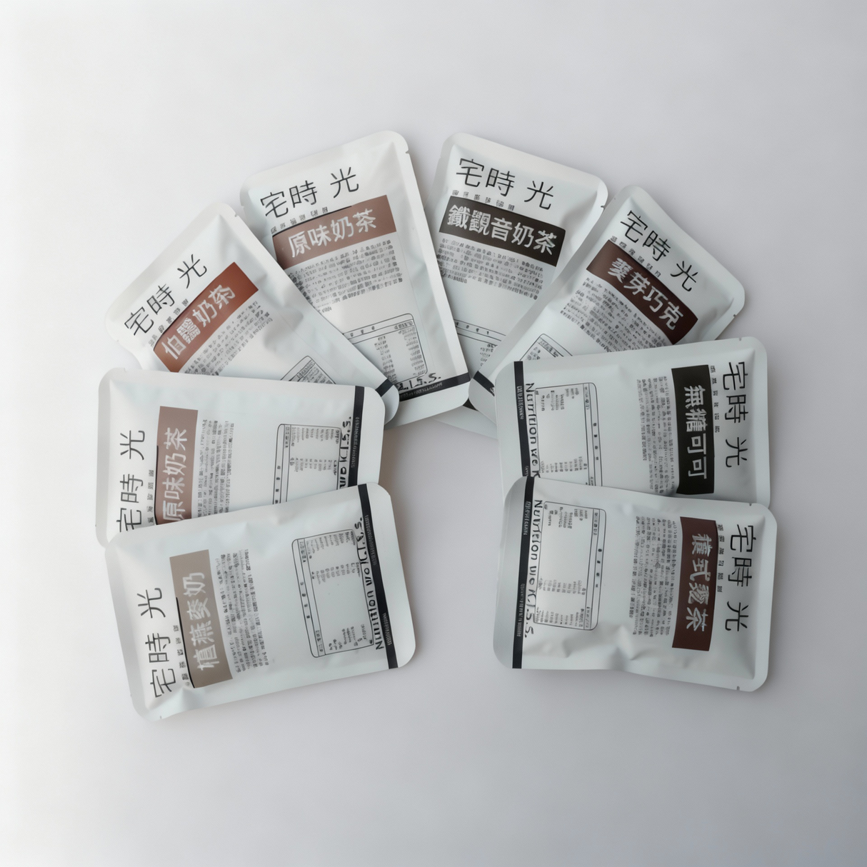 完全蛋白飲系列-素食友善/完整胺基酸/無十一大過敏原/