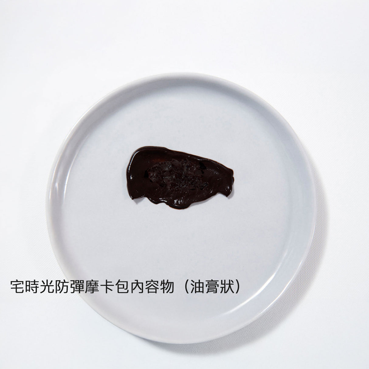 油包式防彈系列組 85折優惠(奶油咖啡8包、奶油可可7包、奶油油包7包、奶油摩卡8包)-宅時光