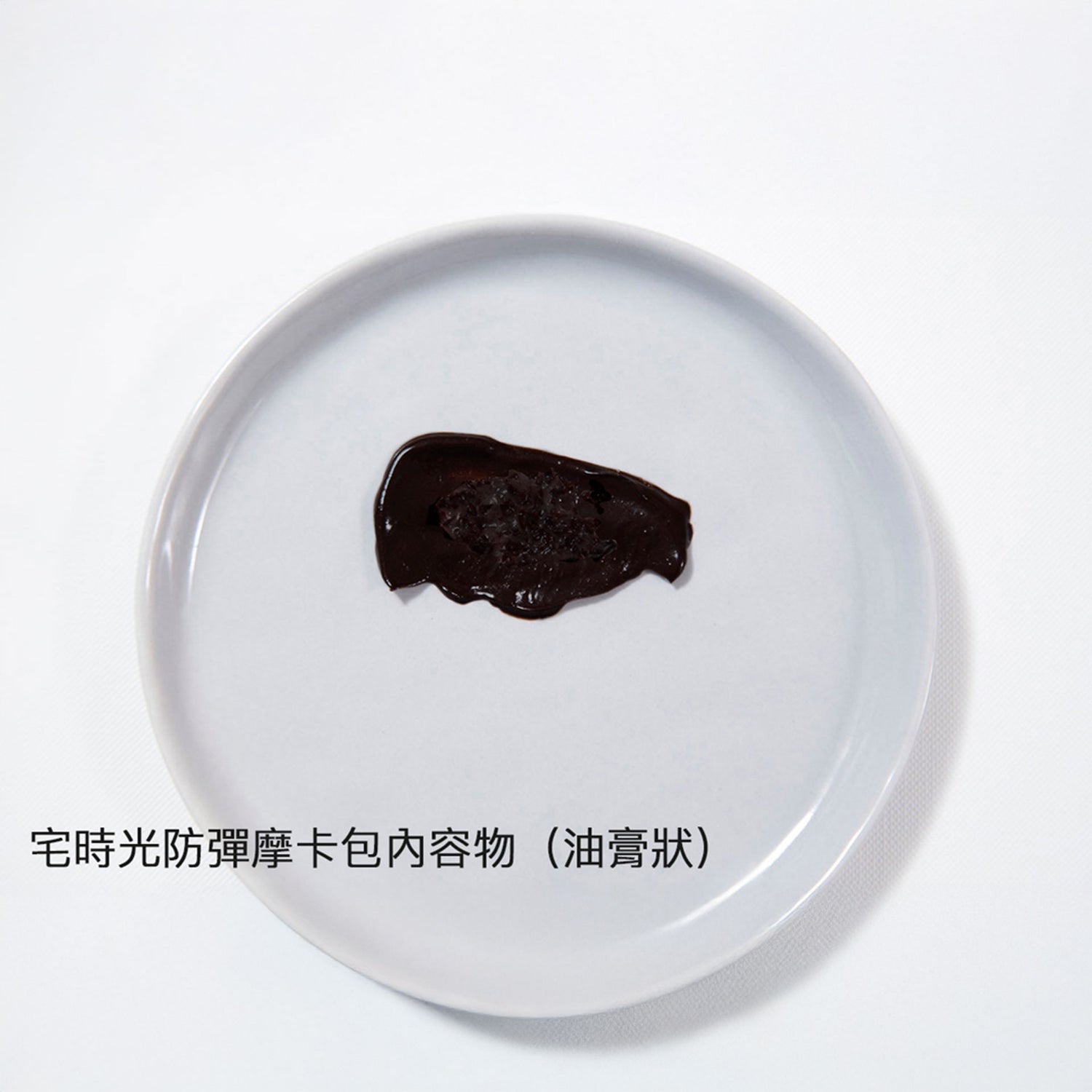 油包式防彈系列組 85折優惠(奶油咖啡8包、奶油可可7包、奶油油包7包、奶油摩卡8包)-宅時光