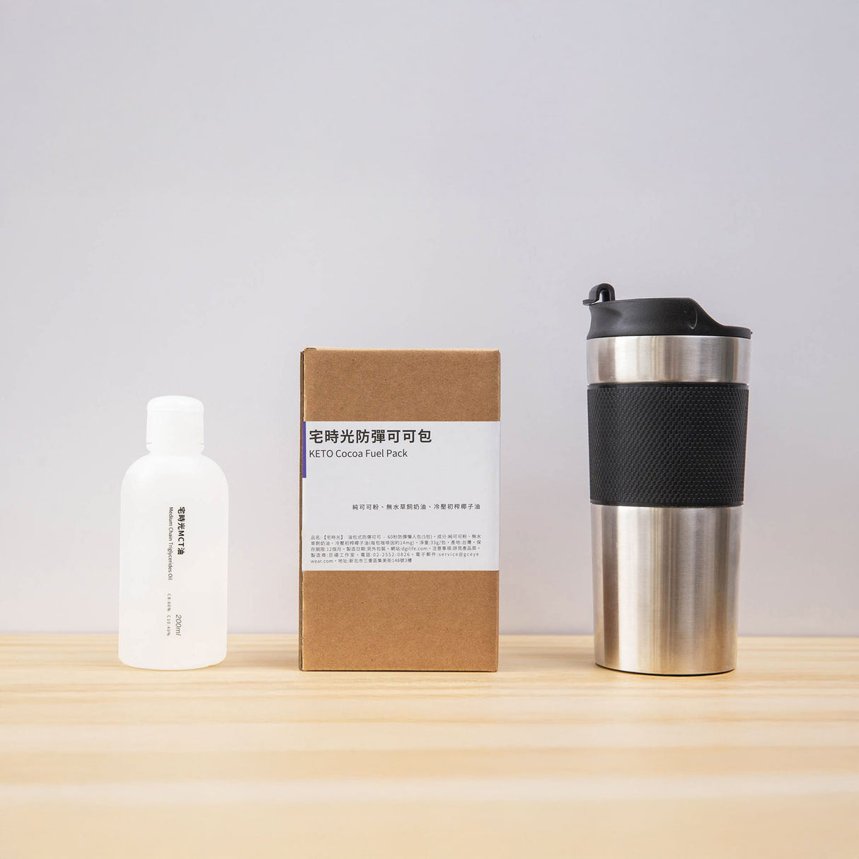 油包式防彈可可-1分鐘奶油可可包-宅時光