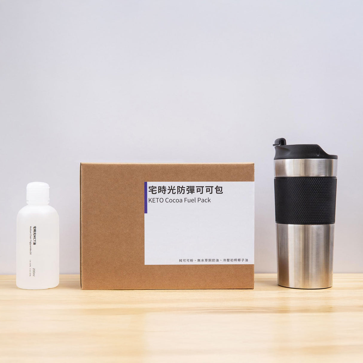 油包式防彈可可-1分鐘奶油可可包-宅時光