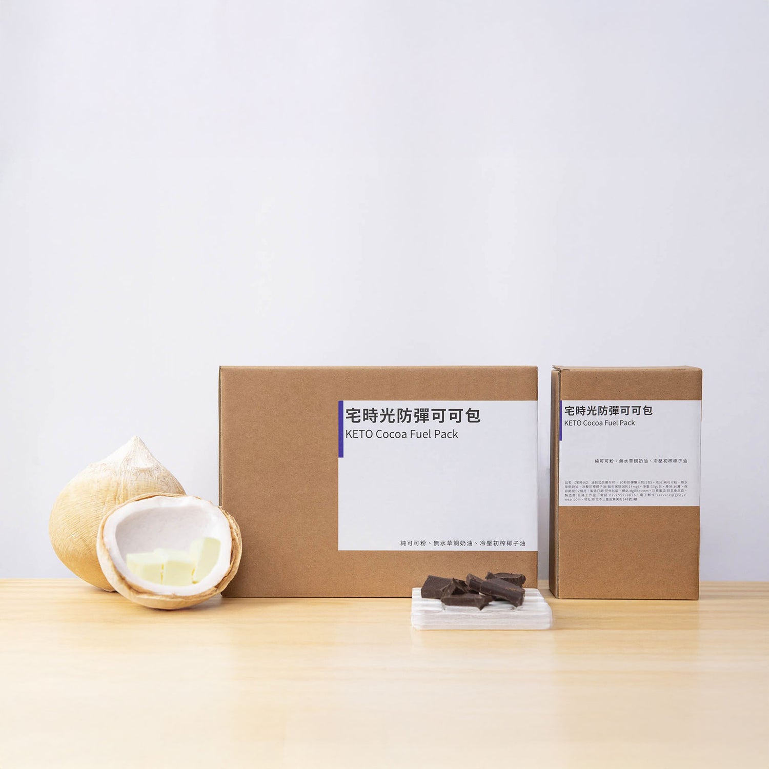 油包式防彈可可-1分鐘奶油可可包-宅時光