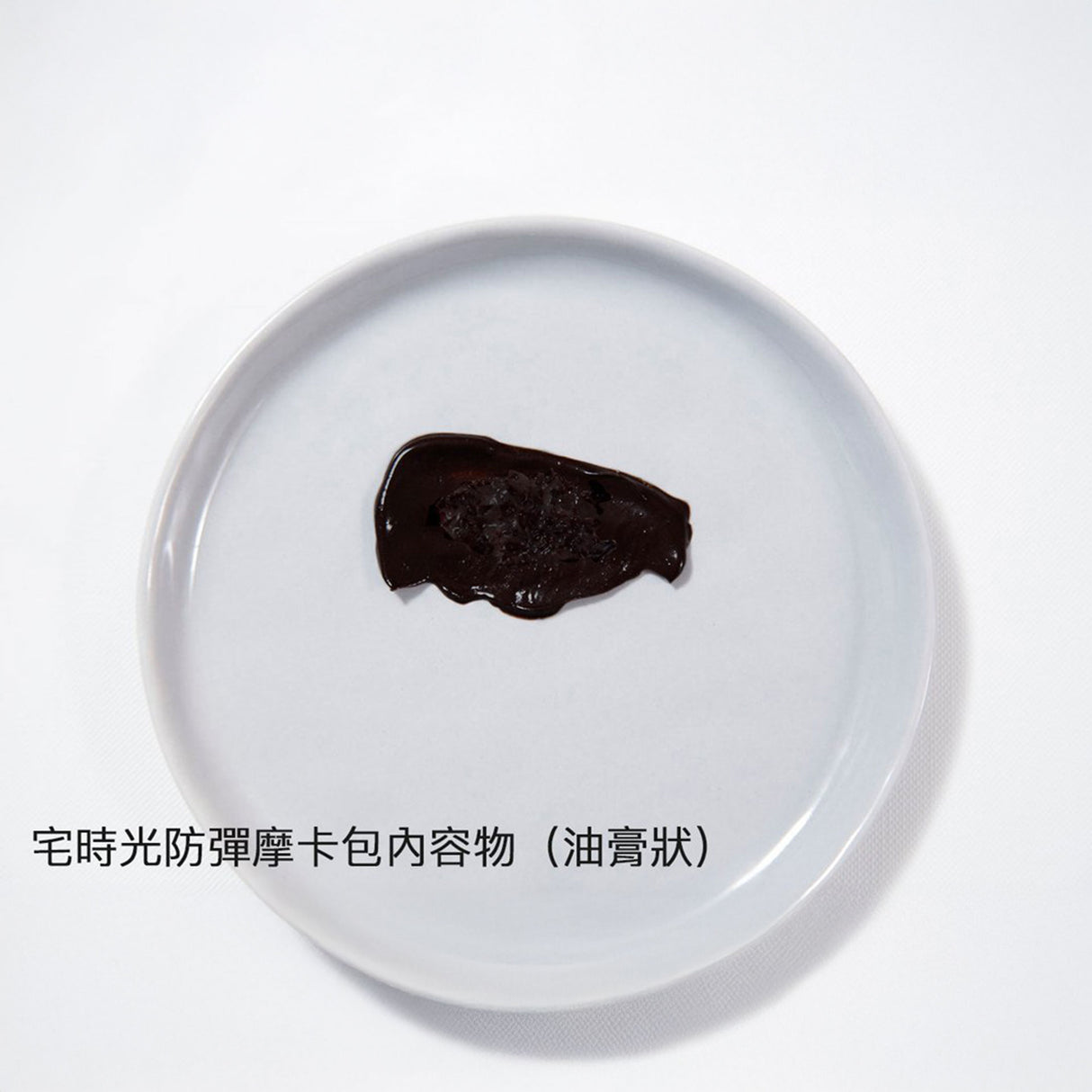 油包式防彈嚐鮮體驗組-4種口味(奶油咖啡、奶油可可、奶油油包、奶油摩卡各1包)-宅時光