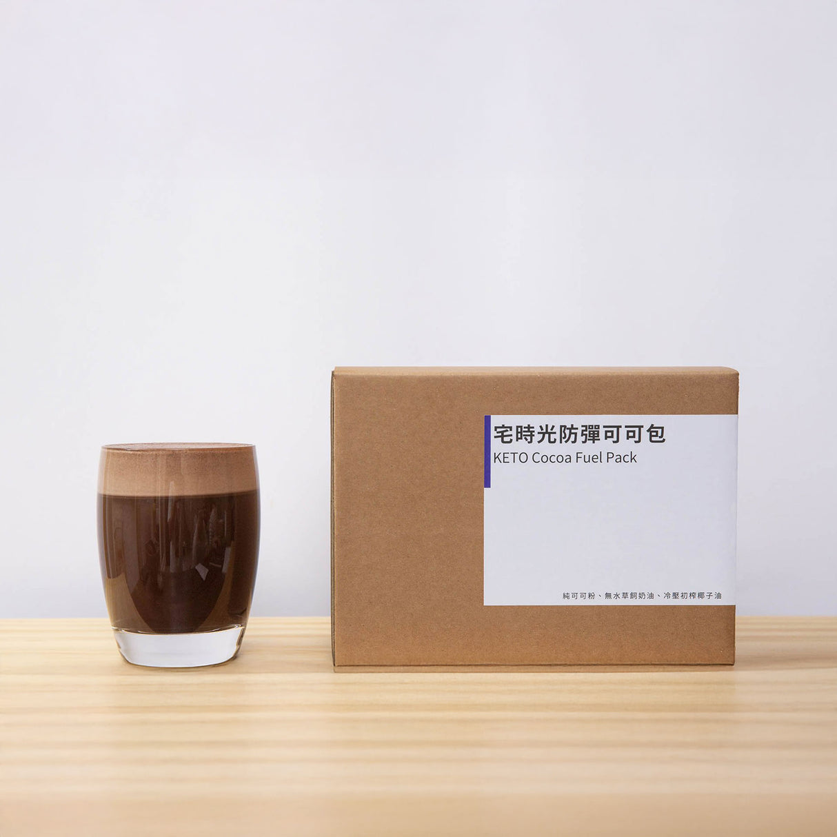 油包式防彈可可-1分鐘奶油可可包-宅時光