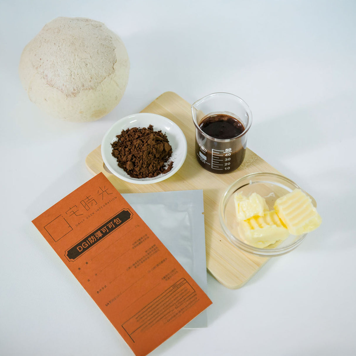 油包式防彈摩卡-1分鐘奶油摩卡包-宅時光