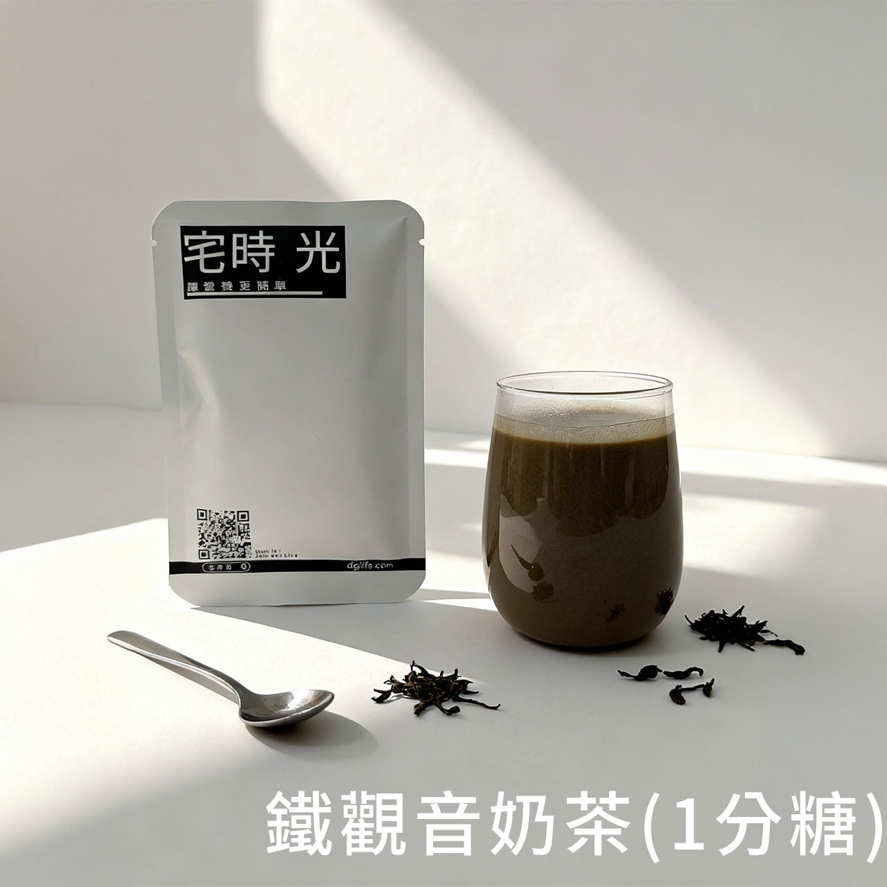 蛋白飲系列(新品試賣優惠中) - 宅時光