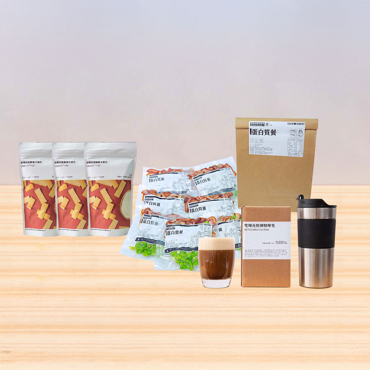 飲食控制一周組 by宅時光