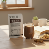 【 肯茲 限定團購專屬賣場 12/25-1/8 】完全蛋白飲系列-素食友善/完整胺基酸/無十一大過敏原