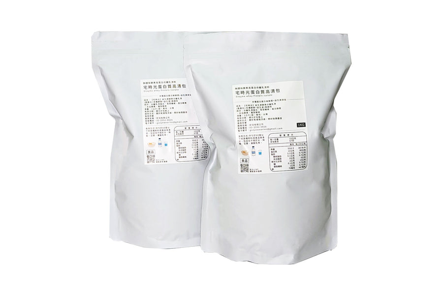 【加購優惠】高清包-專為台灣人設計的高蛋白粉，原價1280