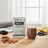 蛋白飲系列(新品試賣優惠中) - 宅時光