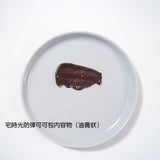 油包式防彈奶油系列超值大組-現省$500 - 宅時光