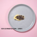 油包式防彈奶油系列超值大組-現省$500 - 宅時光