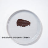 【熟客優惠】油包式防彈系列-1分鐘奶油咖啡/可可/摩卡/奶油包
