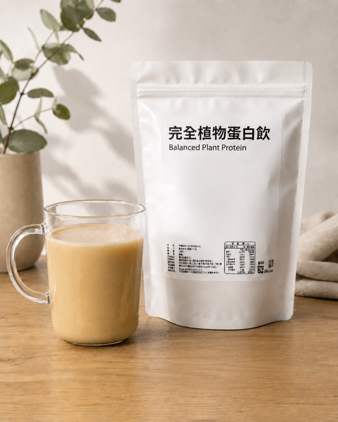 完全蛋白飲 / 素食可，完全胺基酸、無11大過敏原-宅時光