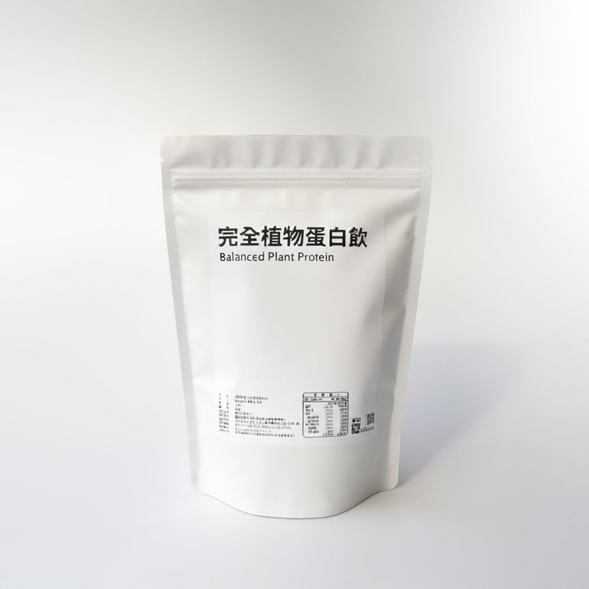 完全植物蛋白飲(新品限時優惠中)-宅時光