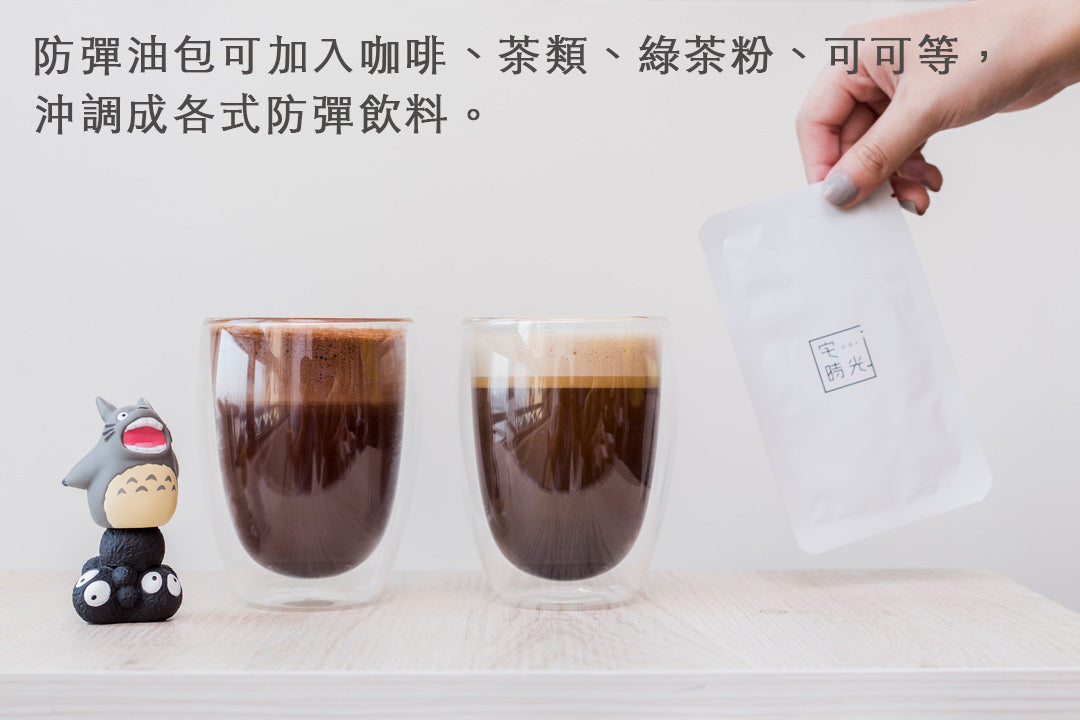 防彈油包-1分鐘奶油油包-宅時光