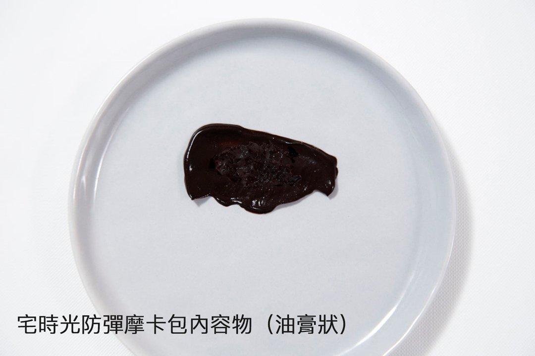 油包式防彈奶油系列超值大組-現省$500 - 宅時光