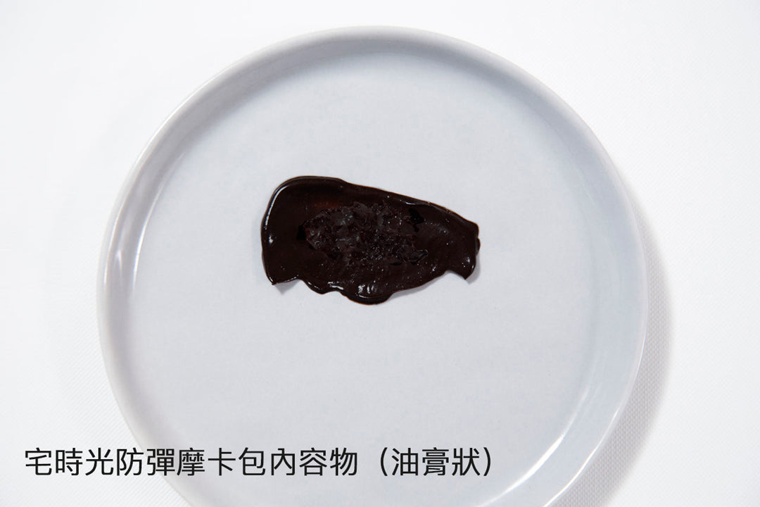 油包式防彈系列組 85折優惠（奶油咖啡8包、奶油可可7包、奶油油包7包、奶油摩卡8包）-宅時光