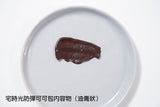 油包式防彈奶油系列超值大組-現省$500 - 宅時光