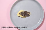 防彈咖啡懶人包, 咖啡粉, 椰子油,奶油