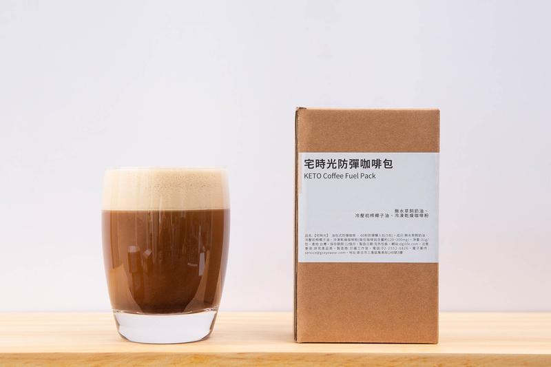 油包式防彈系列新手入門組-1分鐘奶油咖啡+可可+法壓保溫杯-宅時光