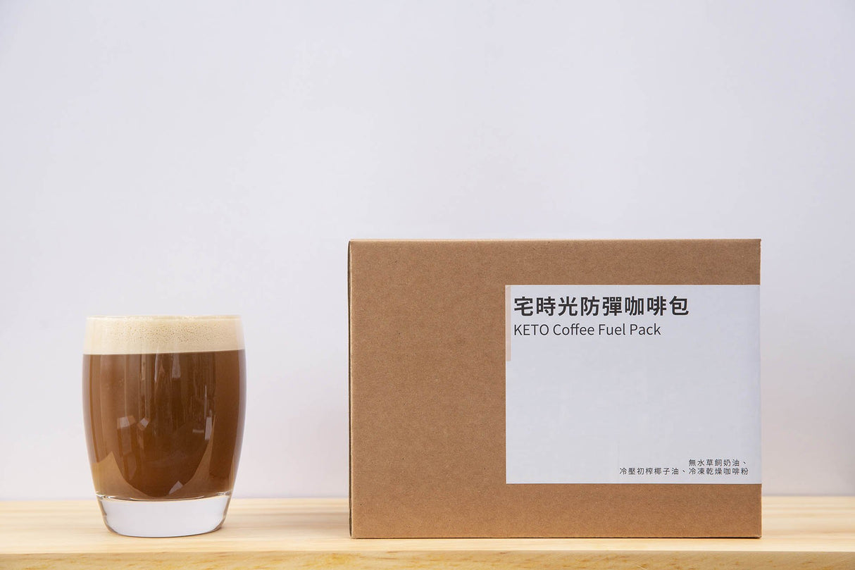 油包式防彈咖啡-1分鐘奶油咖啡包 - 宅時光