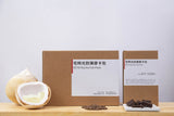 油包式防彈嚐鮮體驗組-4種口味（奶油咖啡、奶油可可、奶油油包、奶油摩卡各1包）-宅時光