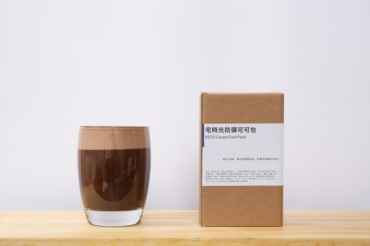 油包式防彈系列經典組-1分鐘奶油咖啡+可可包 - 宅時光