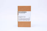 <iframe width="560" height="315" src="https://www.youtube.com/embed/BKm3MfMmKh8?si=qRCVOvTjDVCrmzoN" title="YouTube video player" frameborder="0" allow="accelerometer; autoplay; clipboard-write; encrypted-media; gyroscope; picture-in-picture; web-share" referrerpolicy="strict-origin-when-cross-origin" allowfullscreen></iframe>