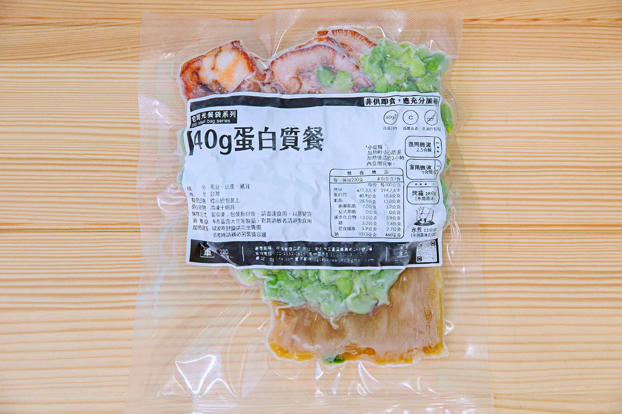 豬頭皮飲控訂製餐袋by 宅時光