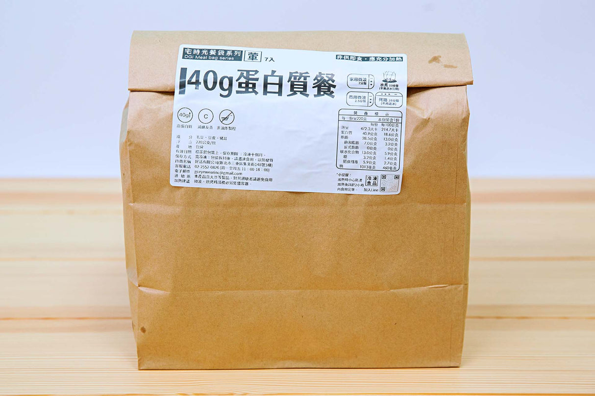 豬頭皮飲控訂製餐袋by 宅時光